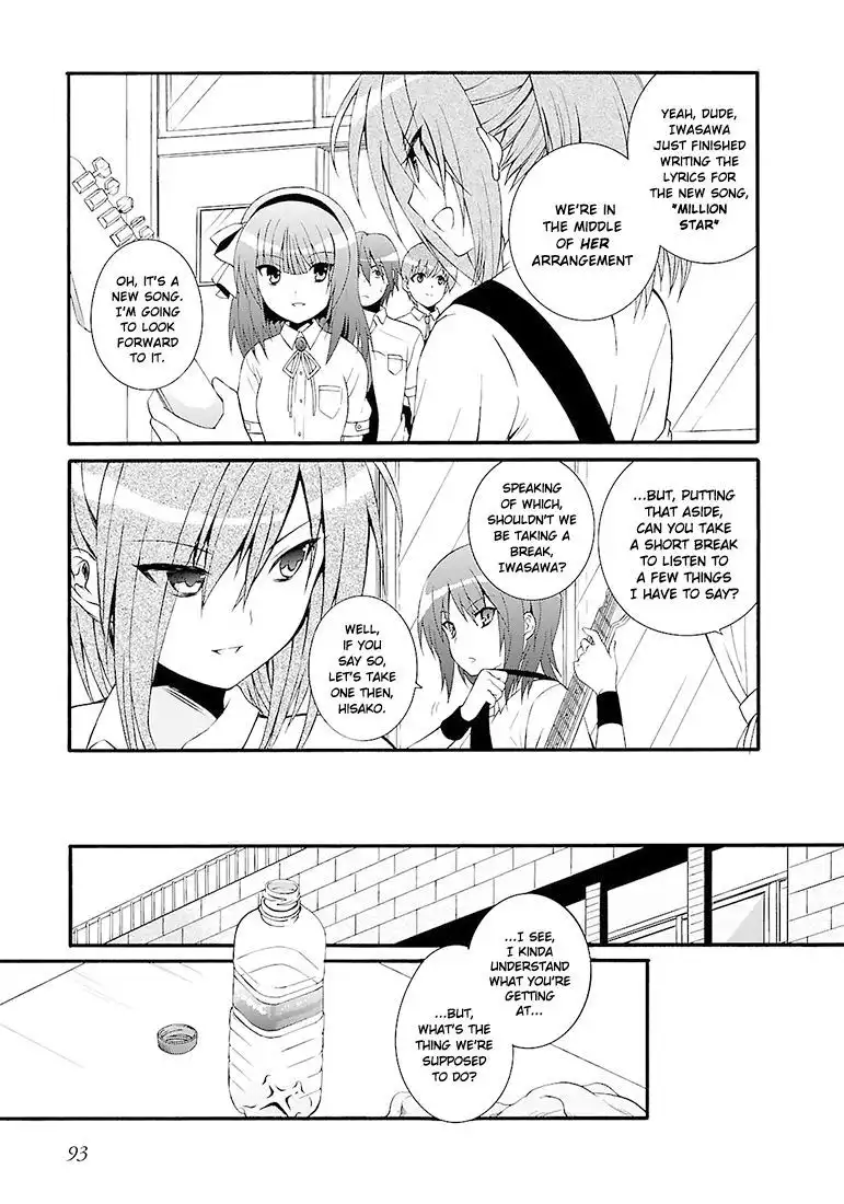 Angel Beats! - Heaven's Door Chapter 37 13